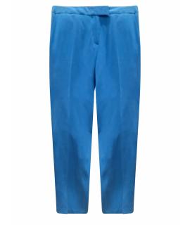 JOSEPH Прямые брюки