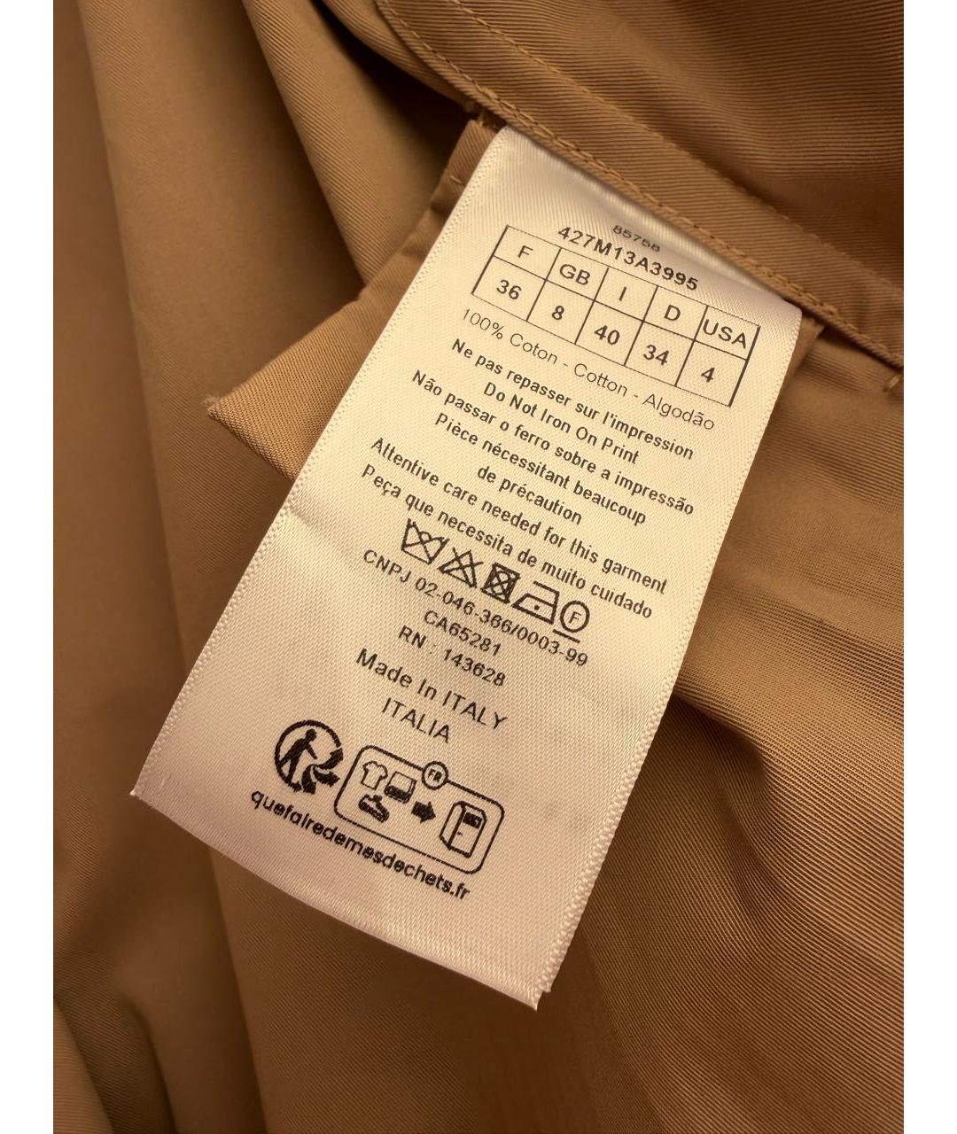 CHRISTIAN DIOR Бежевый хлопковый тренч/плащ, фото 5