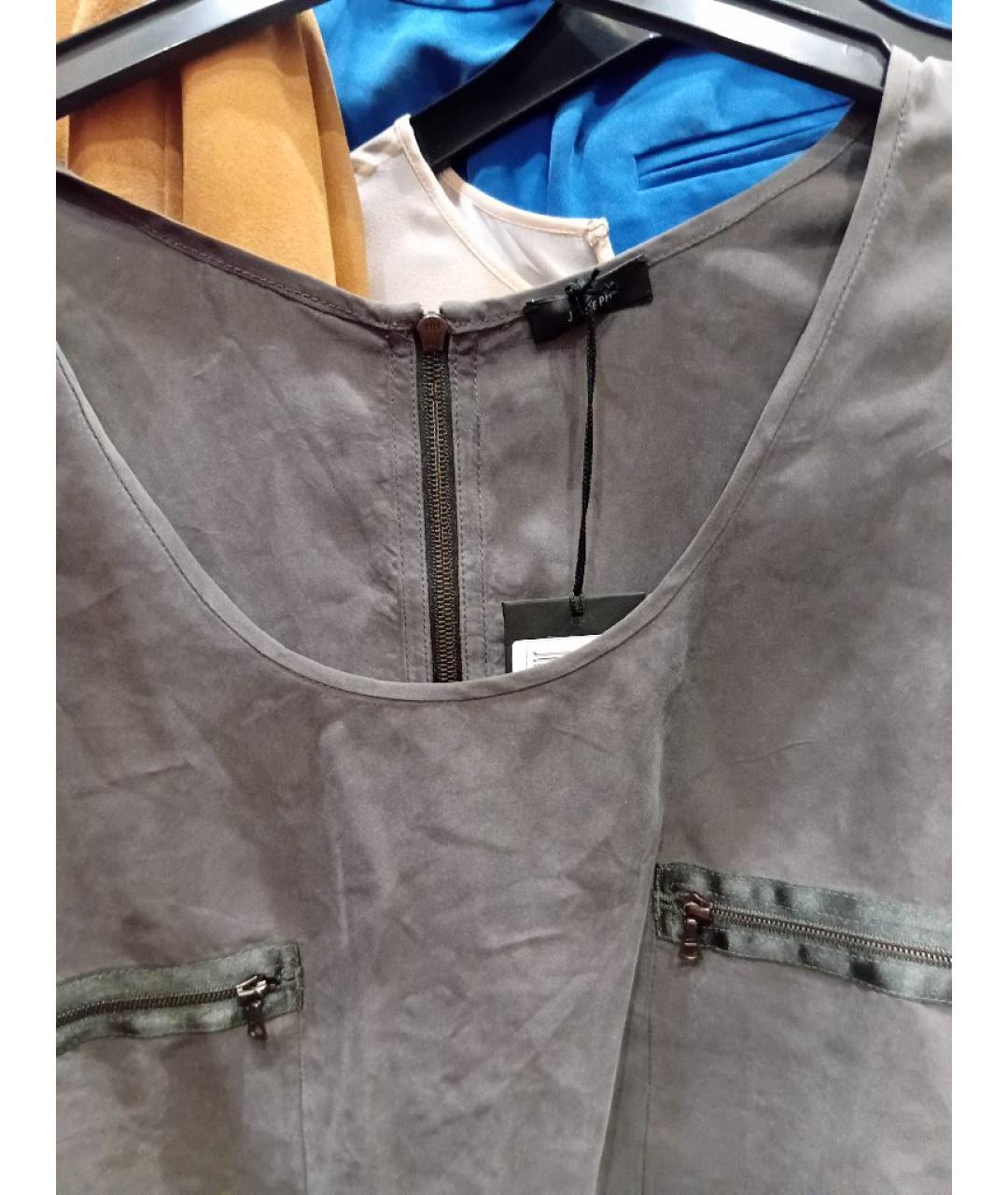 JOSEPH Антрацитовая шелковая майка, фото 3