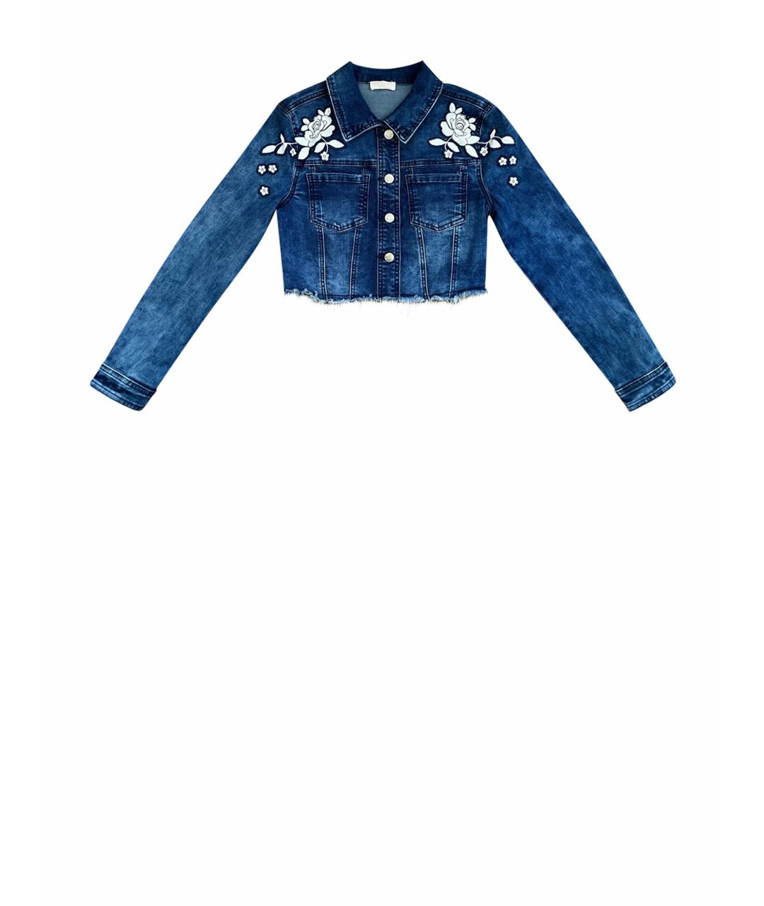 Изображение продукта