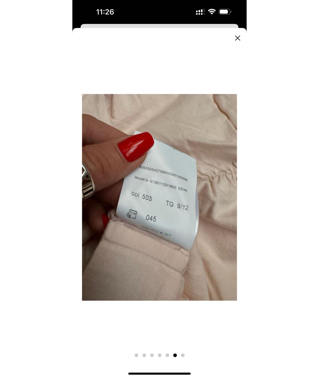 MONCLER Розовый комбинезон, фото 7