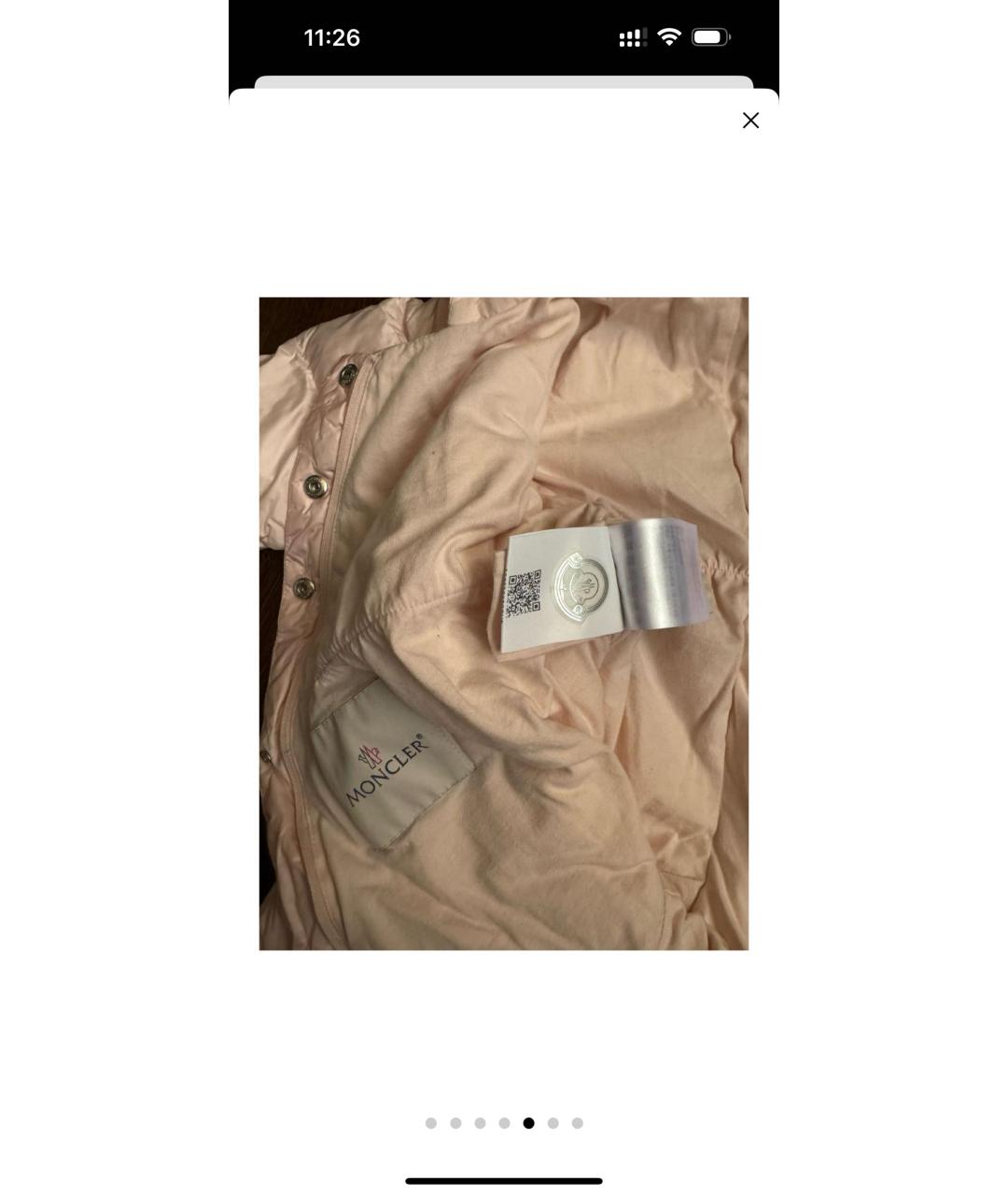 MONCLER Розовый комбинезон, фото 6