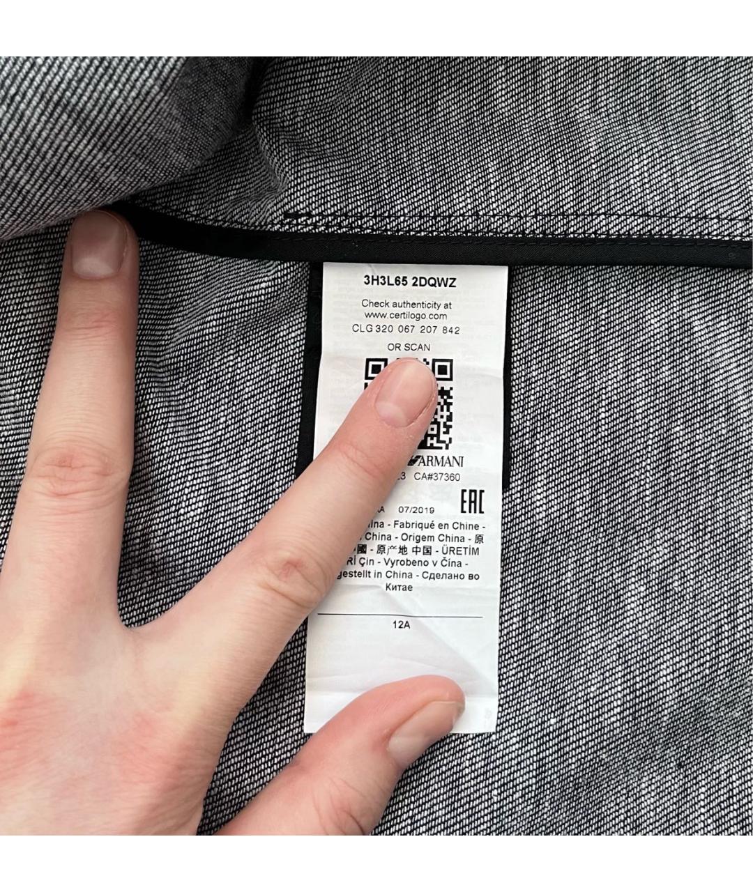 Изображение продукта