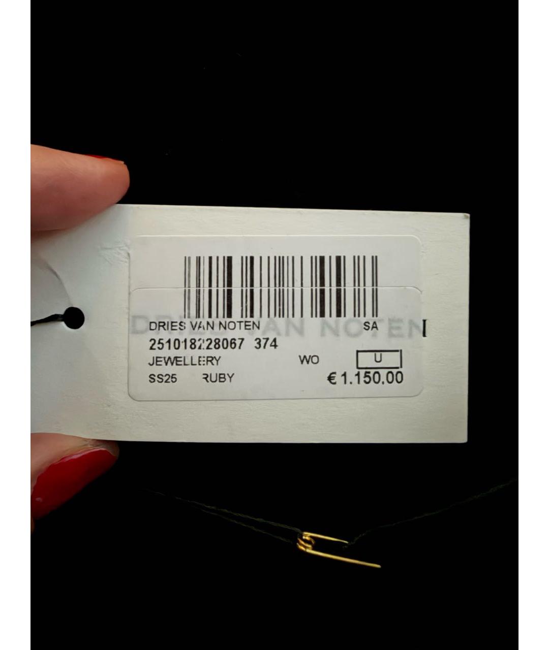 DRIES VAN NOTEN Красное колье, фото 5