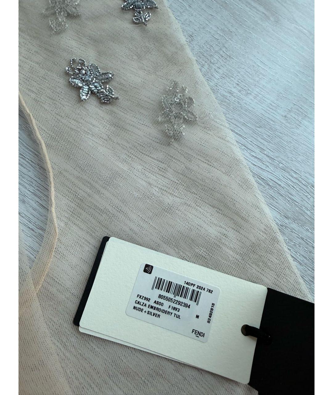 FENDI Бежевые носки, чулки и колготы, фото 3