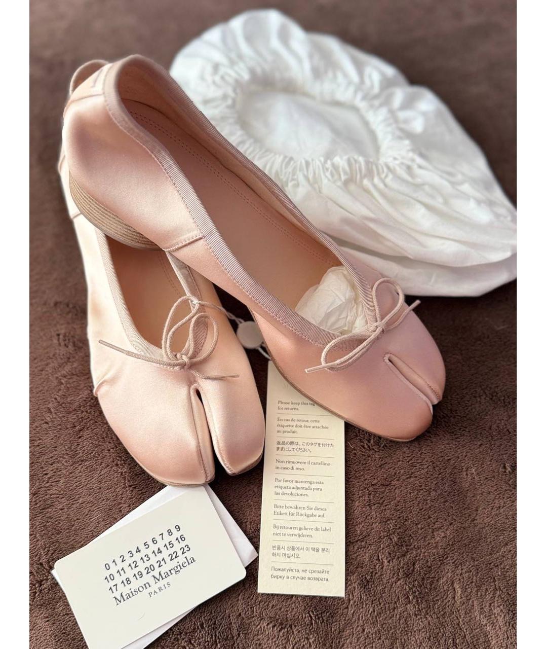 MAISON MARGIELA Розовые текстильные балетки, фото 6