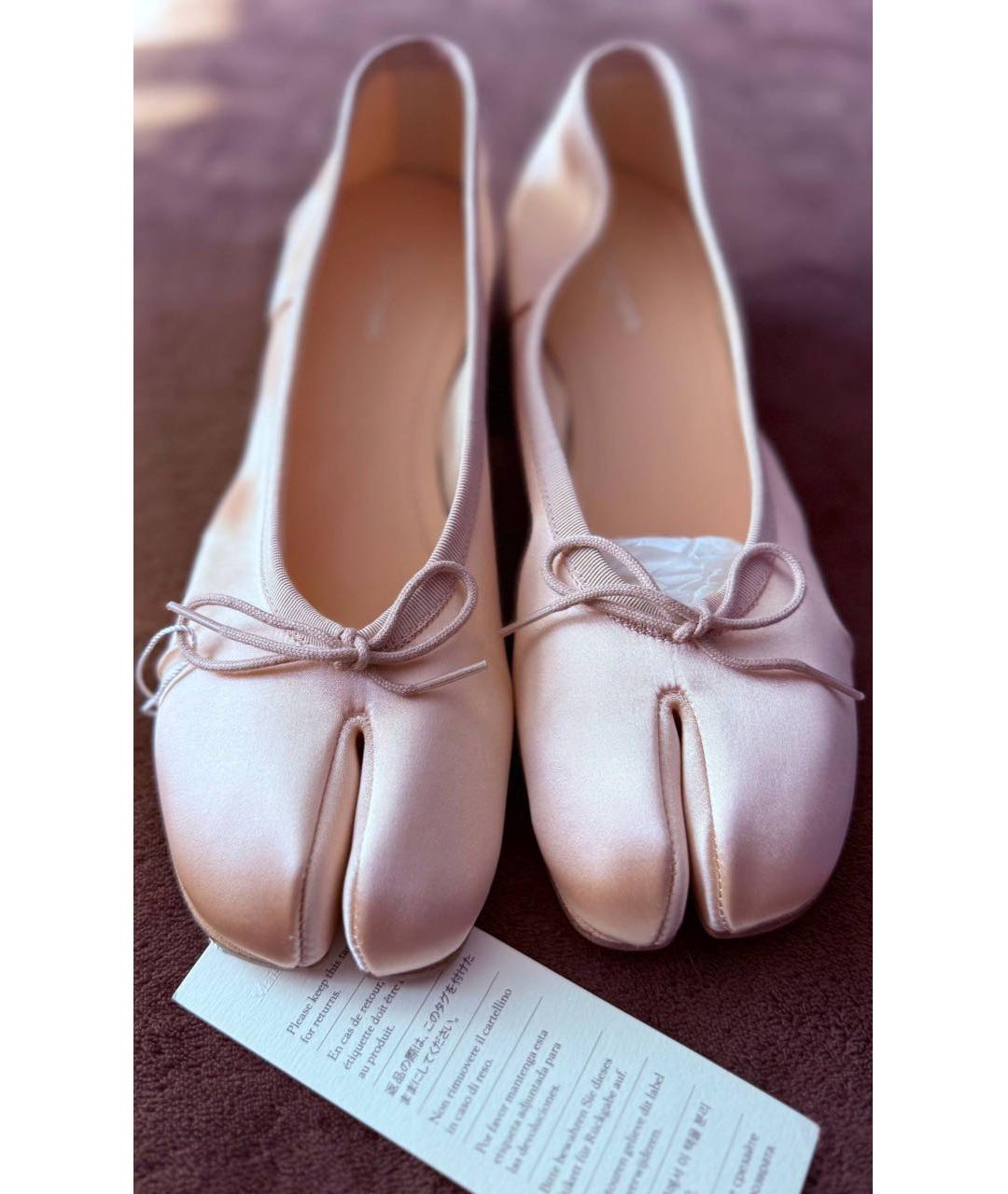 MAISON MARGIELA Розовые текстильные балетки, фото 2