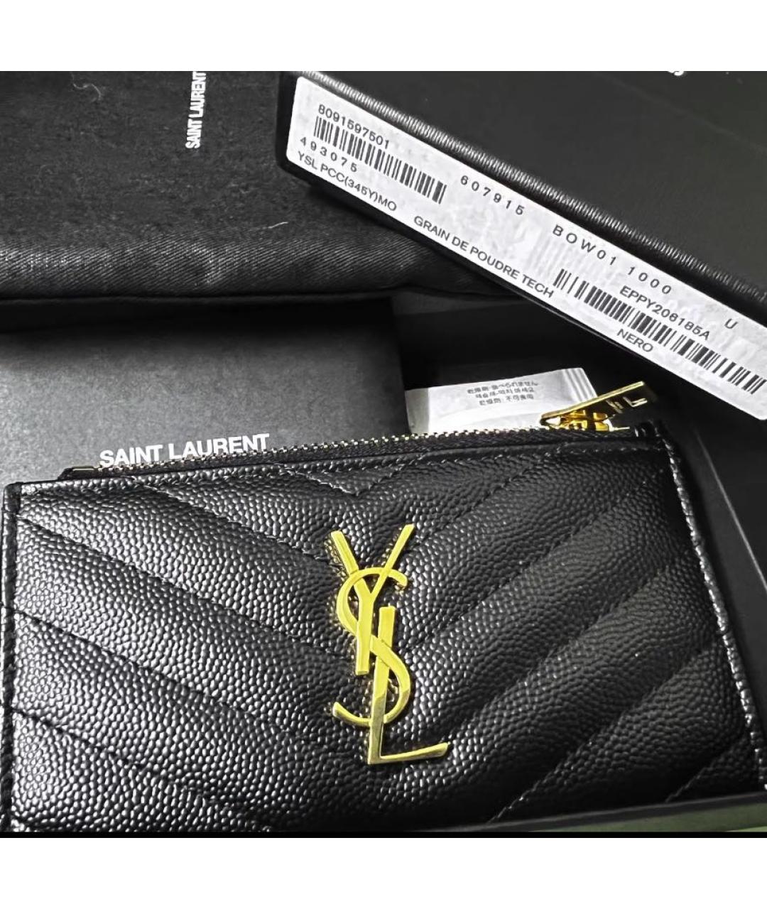 SAINT LAURENT Черный кожаный кардхолдер, фото 2