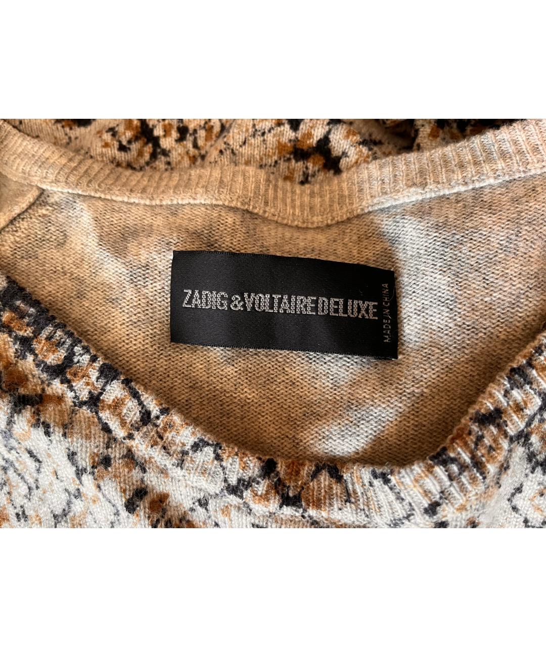 ZADIG & VOLTAIRE Мульти кашемировое повседневное платье, фото 5