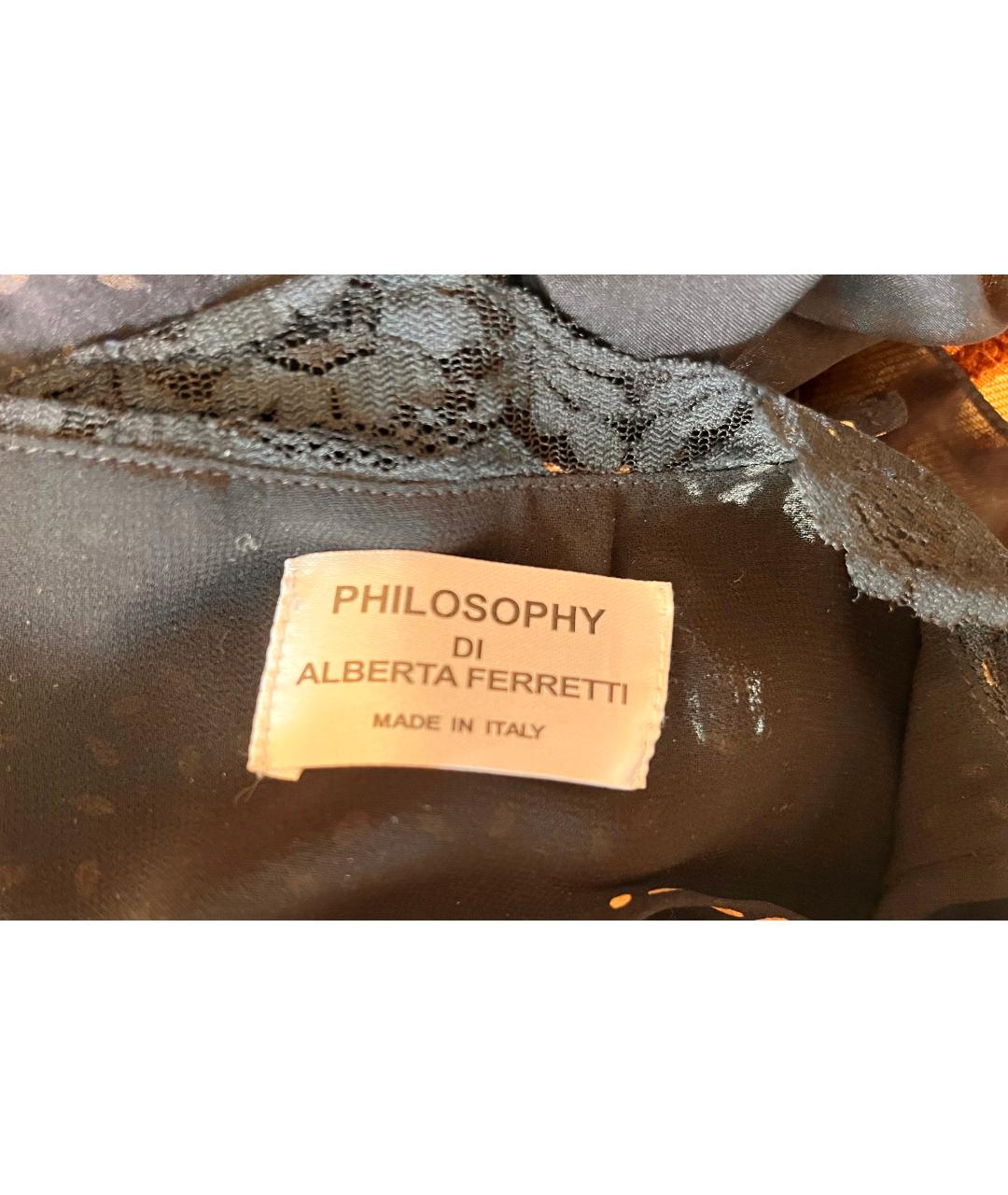 ALBERTA FERRETTI Мульти шелковый сарафан, фото 7