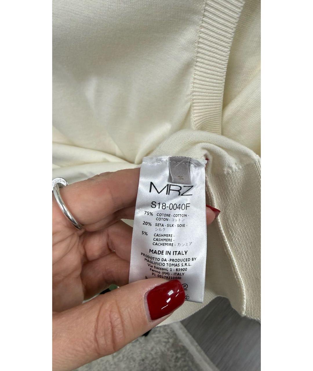 MRZ Белый хлопковый джемпер / свитер, фото 3