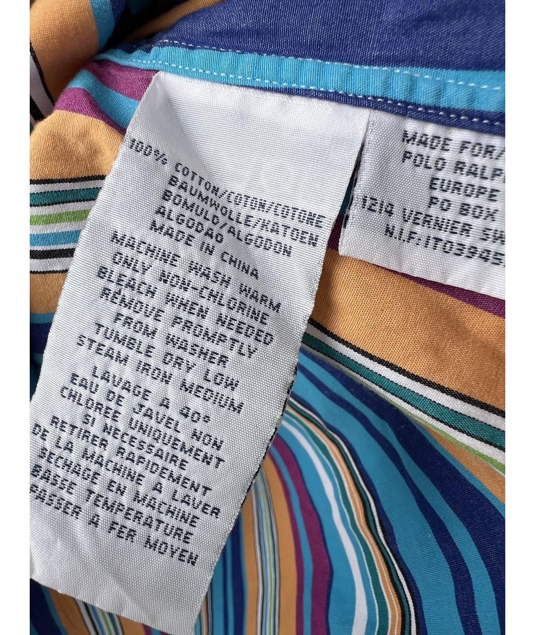 RALPH LAUREN Хлопковая классическая рубашка, фото 5