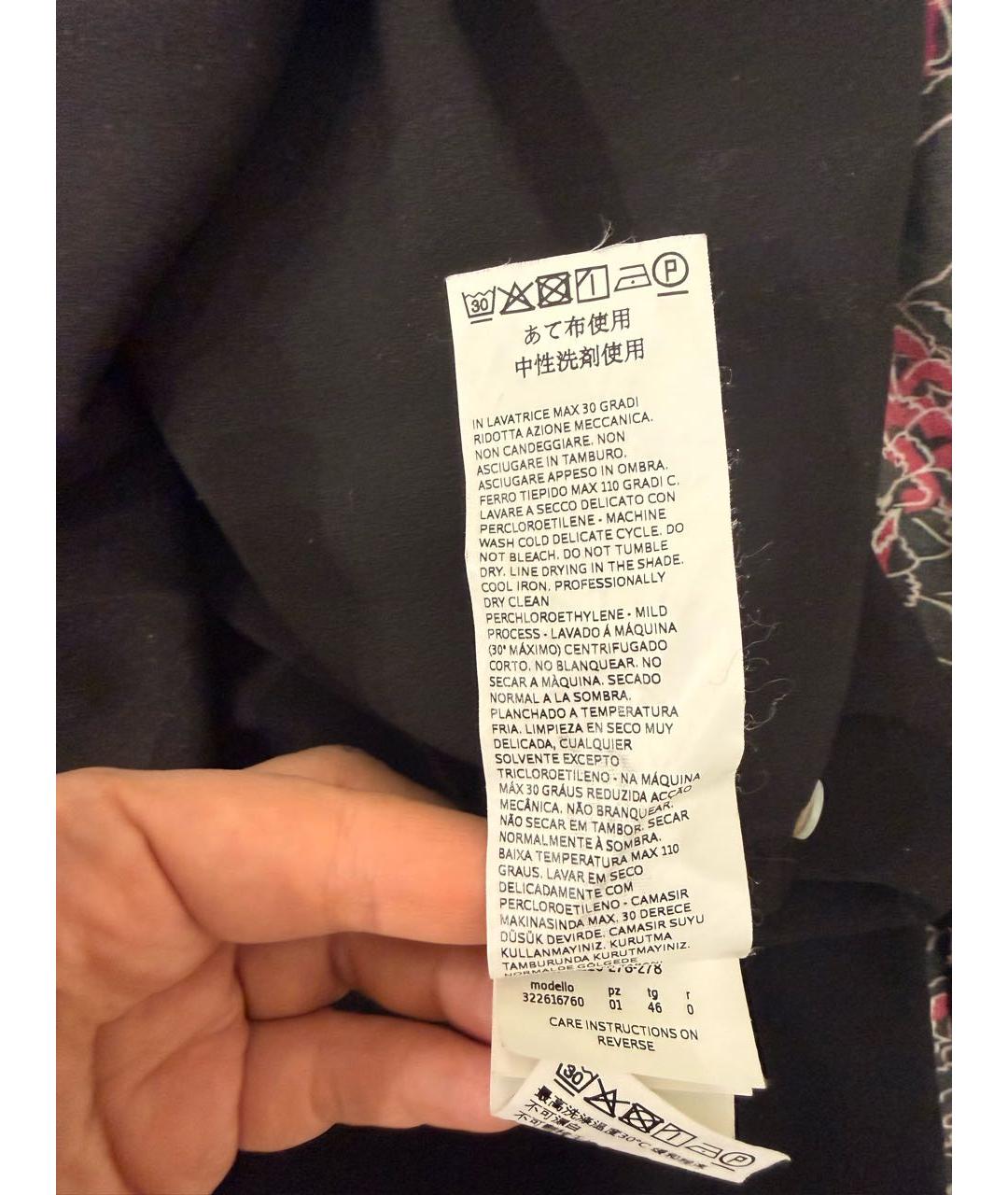 MARELLA Мульти полиэстеровое повседневное платье, фото 4