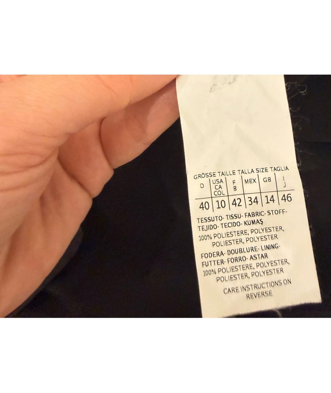 MARELLA Мульти полиэстеровое повседневное платье, фото 3