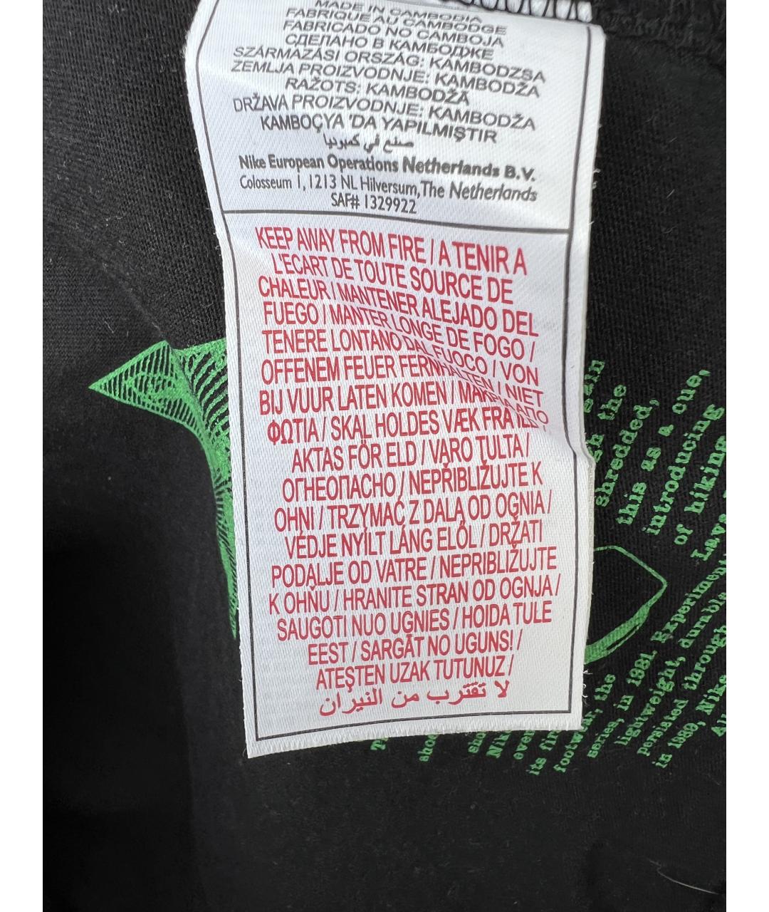 NIKE ACG Черная хлопковая футболка, фото 4