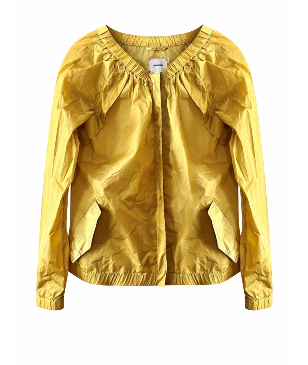 LEMPELIUS Зеленая полиэстеровая куртка, фото 1