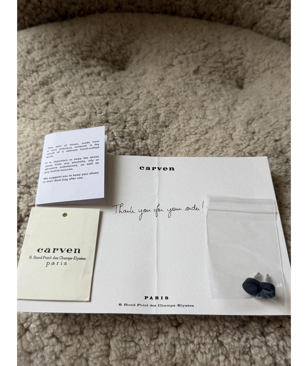 Carven Бежевые мюли, фото 5