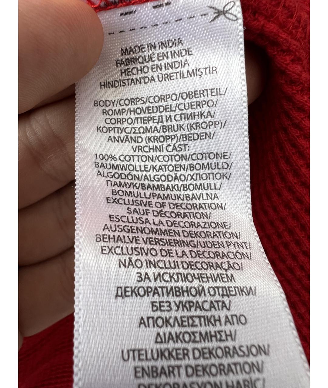 Изображение продукта