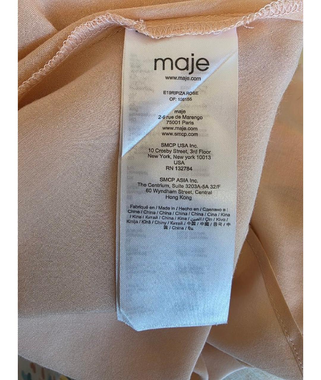 MAJE Розовое полиэстеровое коктейльное платье, фото 8