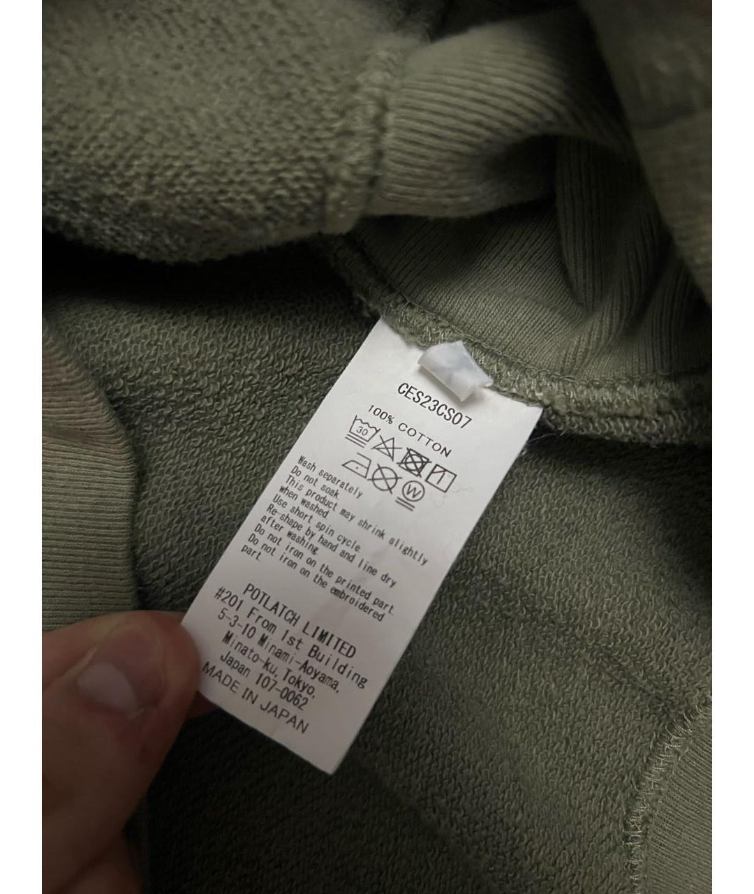 Изображение продукта