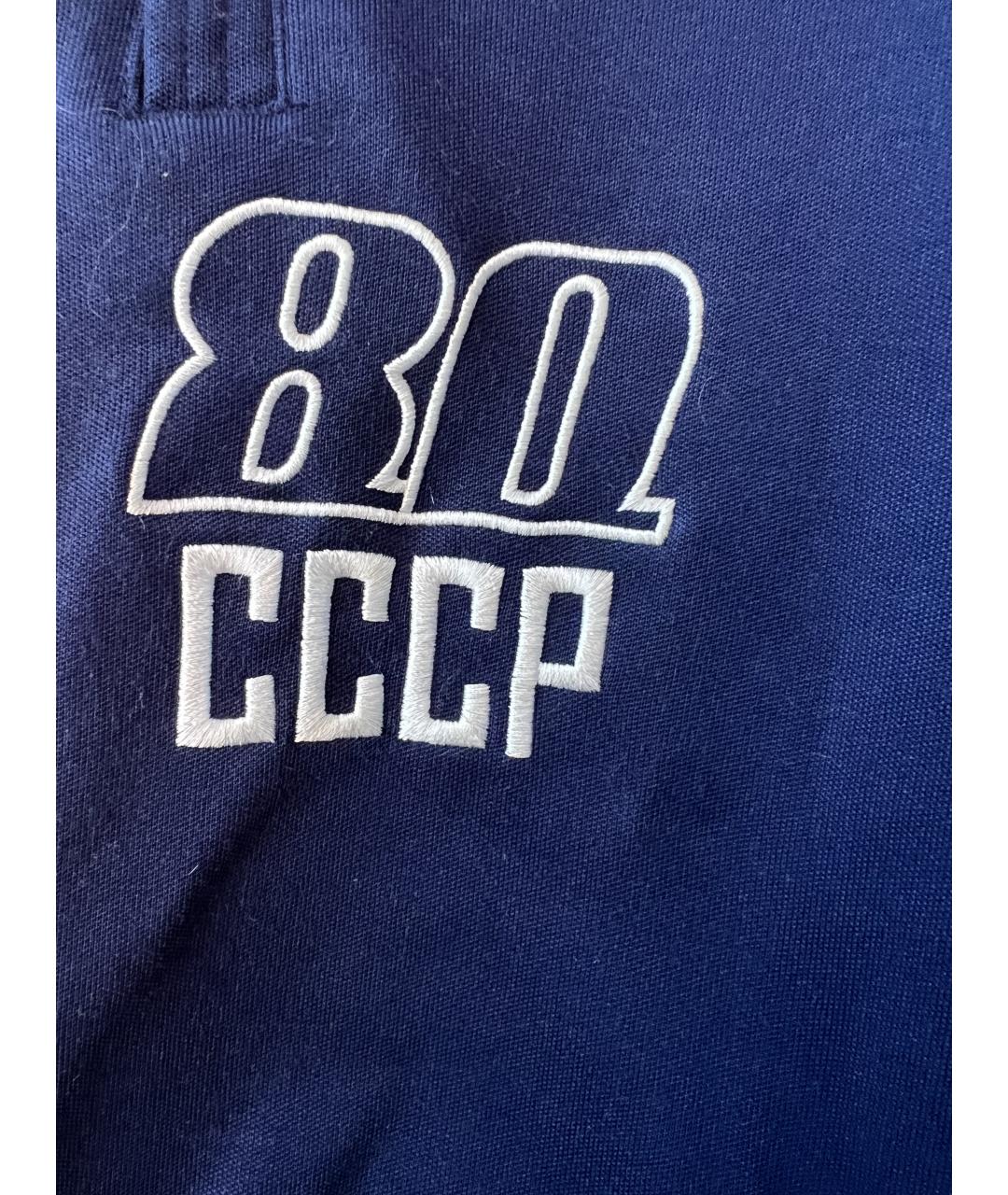 ADIDAS Темно-синие спортивные брюки и шорты, фото 3