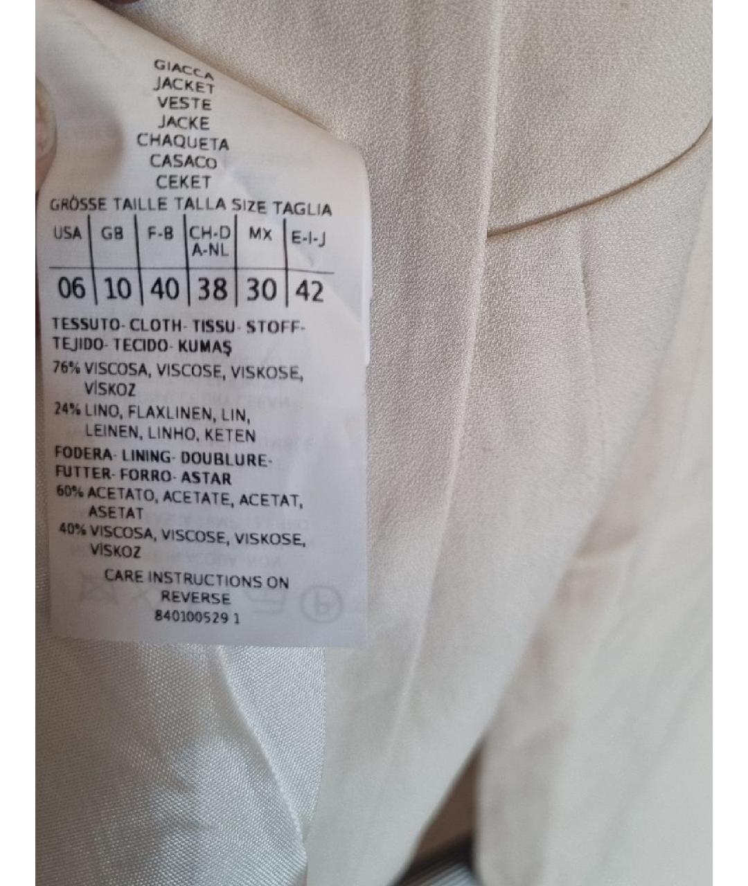 MAX&CO Бежевый жакет/пиджак, фото 6