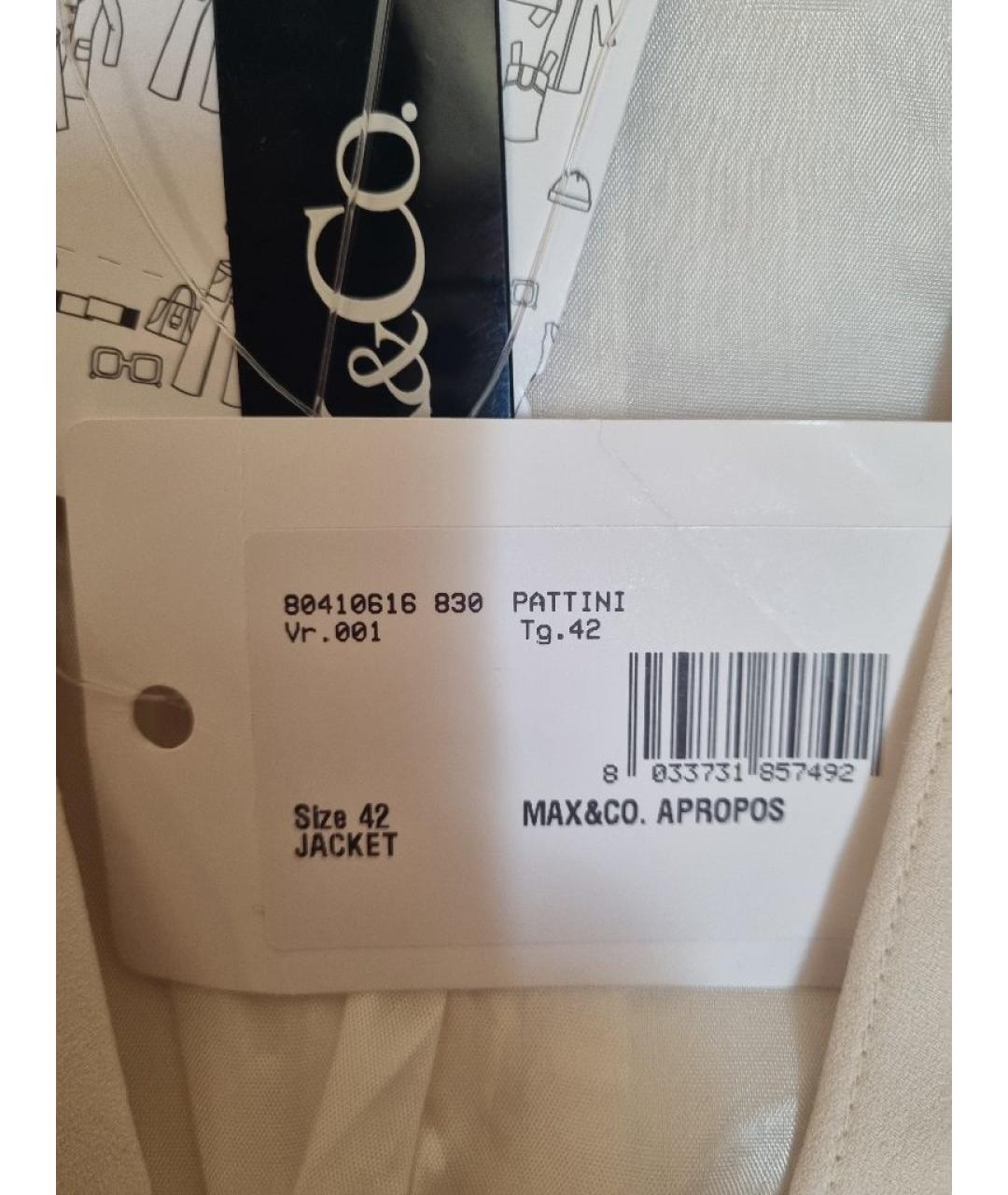 MAX&CO Бежевый жакет/пиджак, фото 7
