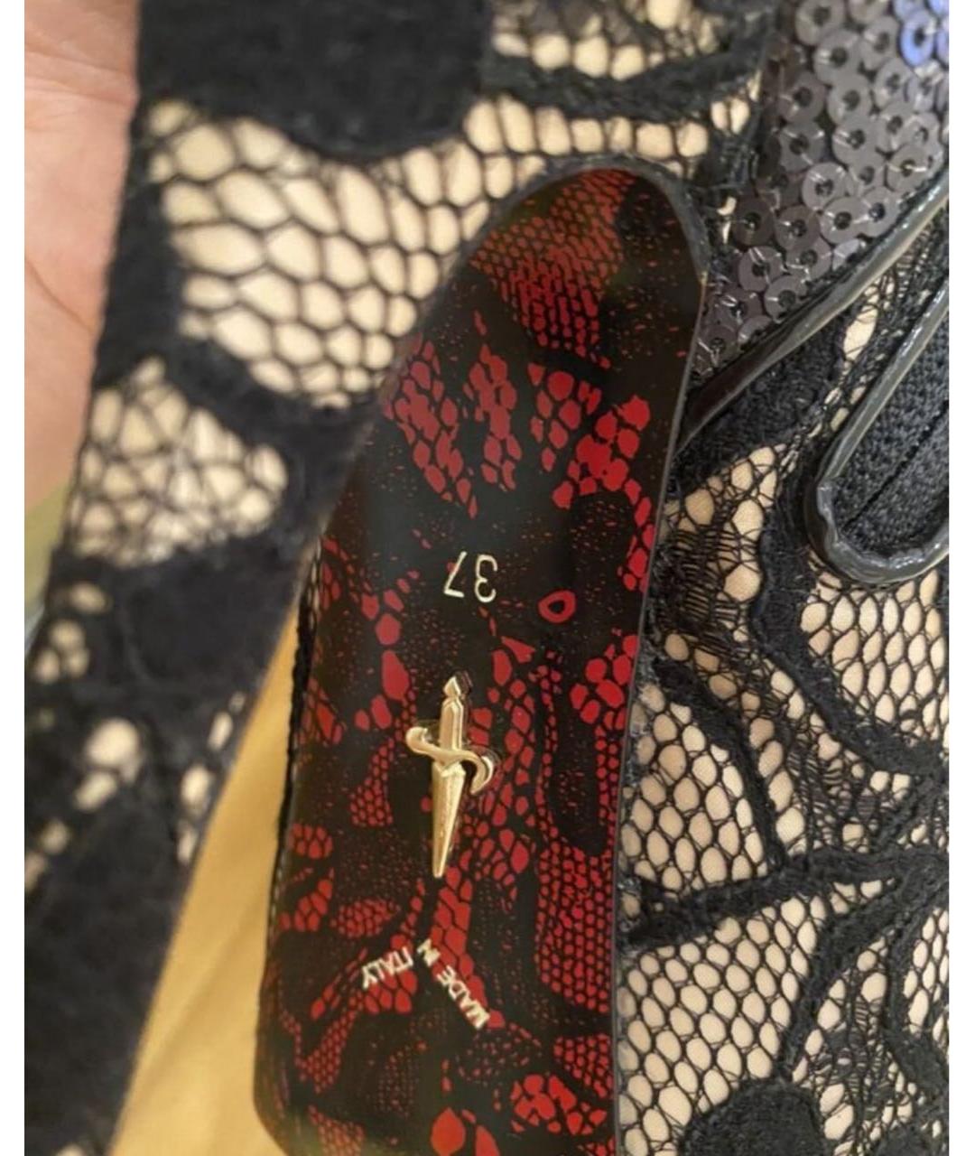 CESARE PACIOTTI Черные кожаные туфли, фото 5