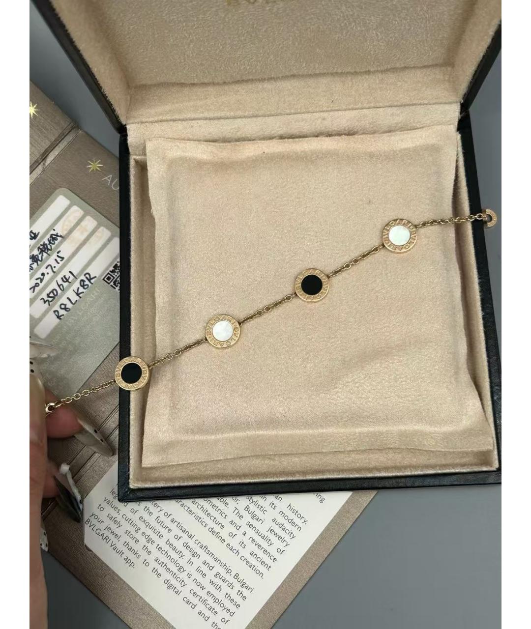 BVLGARI Золотой браслет из розового золота, фото 4