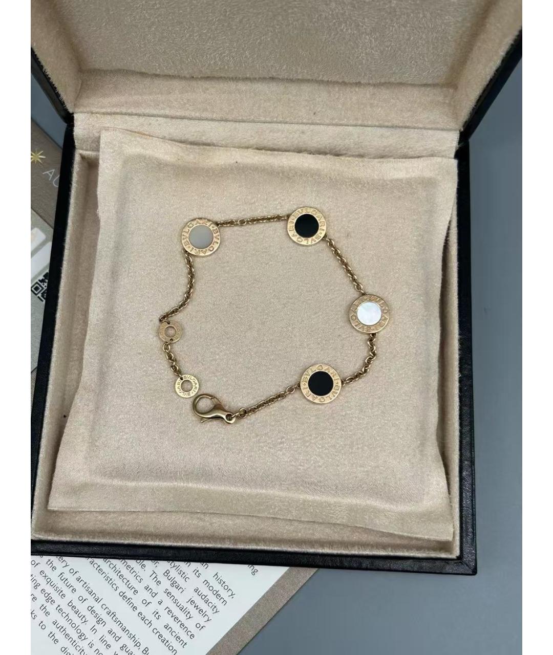 BVLGARI Золотой браслет из розового золота, фото 3