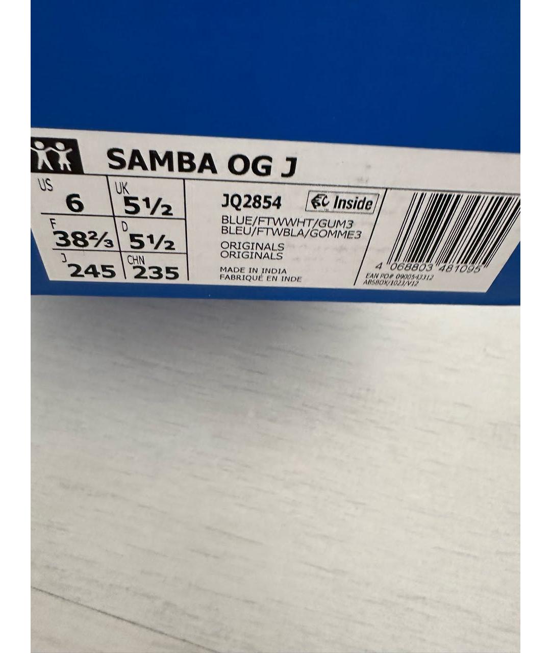 ADIDAS Синие кожаные кеды, фото 4