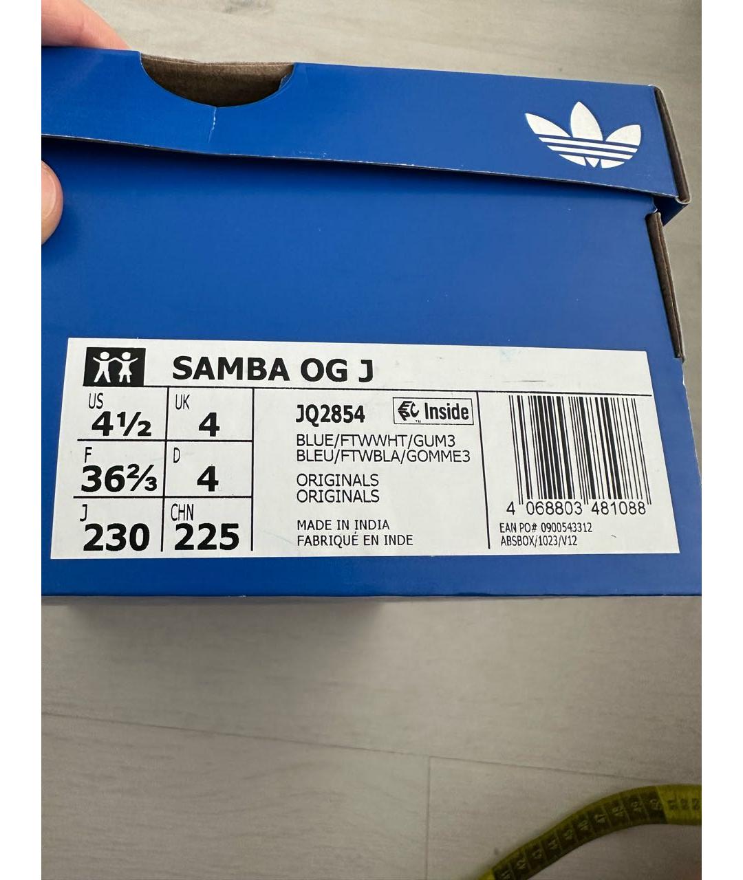 ADIDAS Синие кожаные кеды, фото 6