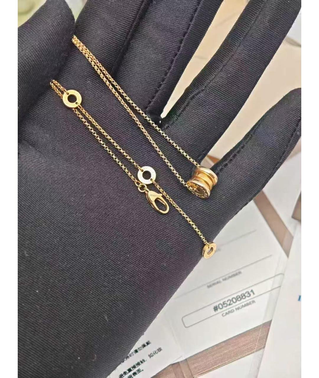 BVLGARI Золотое колье из розового золота, фото 4