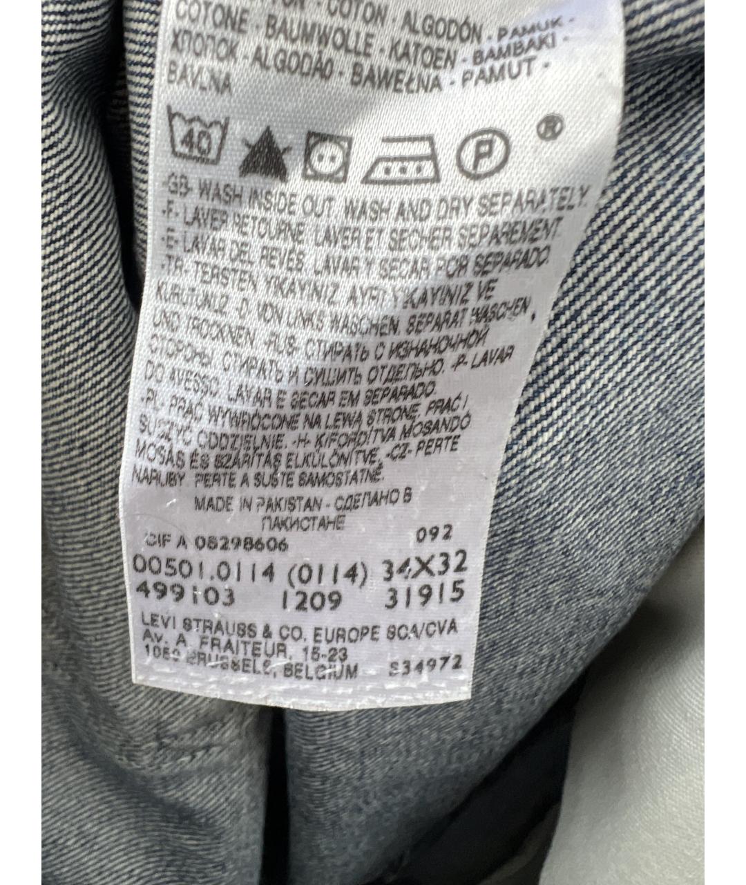 LEVI'S Синие хлопковые прямые джинсы, фото 7