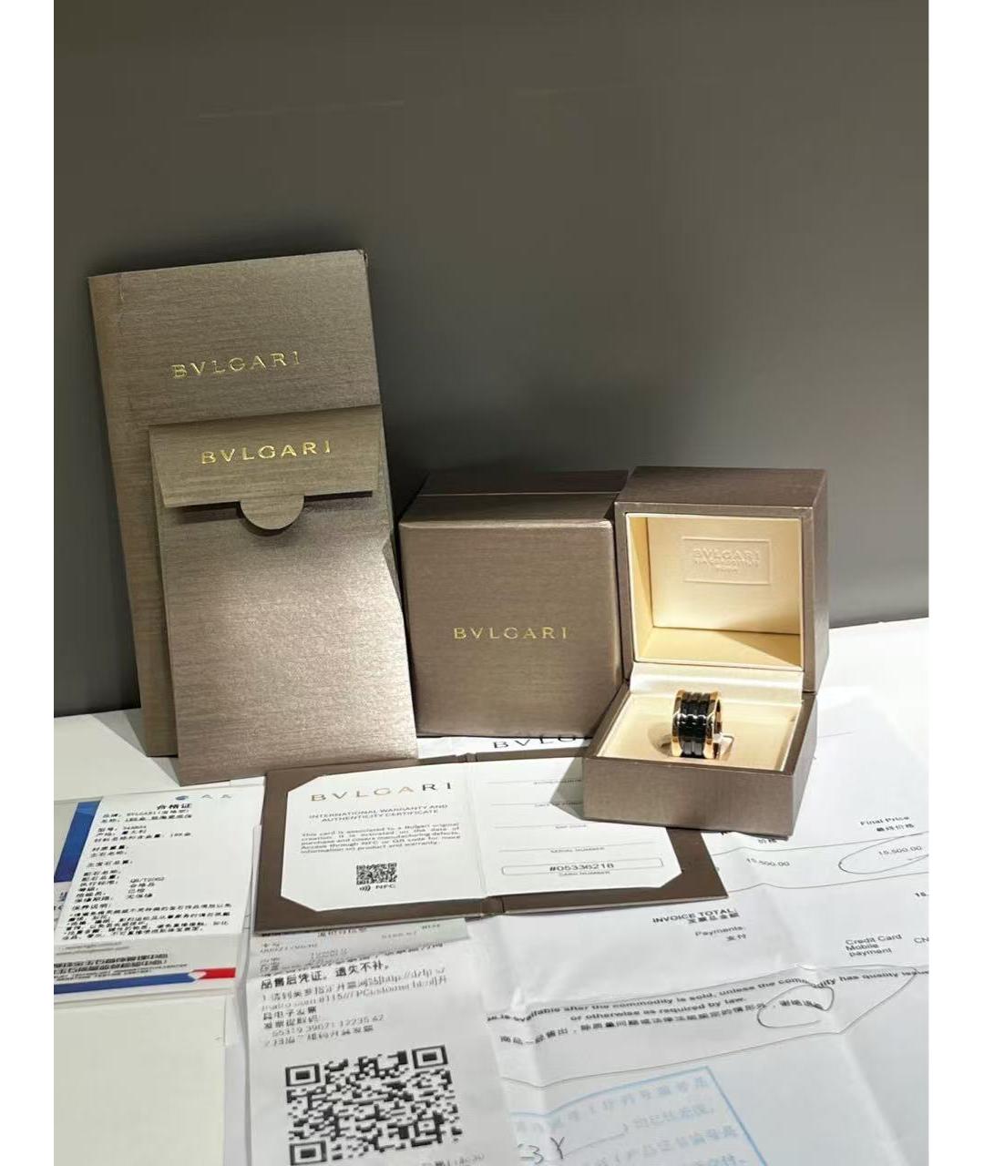 BVLGARI Золотое кольцо из розового золота, фото 2