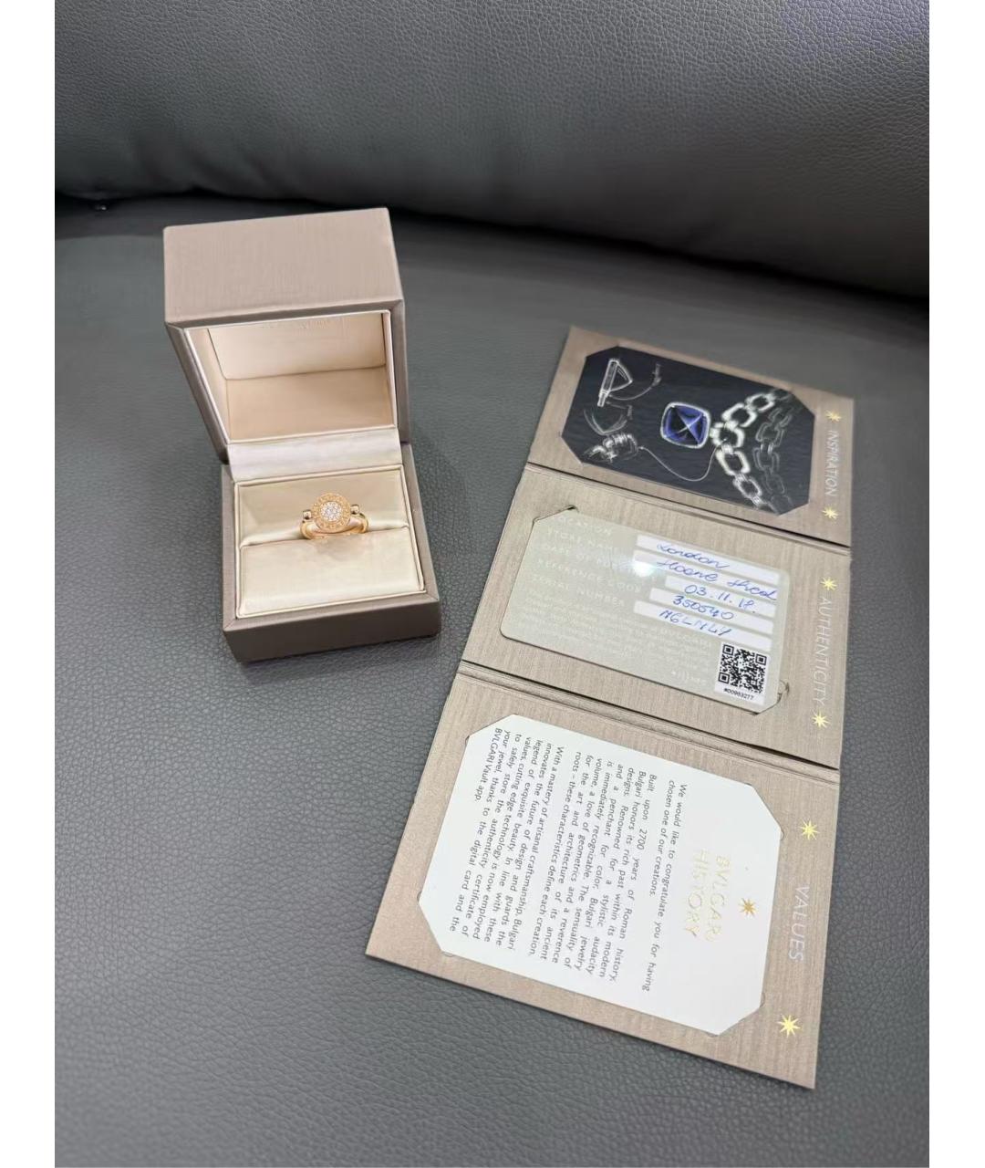 BVLGARI Золотое кольцо из розового золота, фото 3