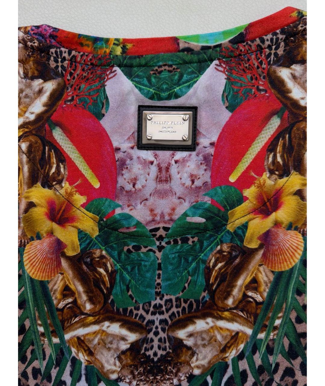 PHILIPP PLEIN Мульти повседневное платье, фото 4