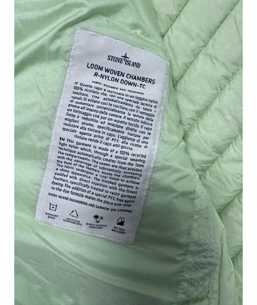 STONE ISLAND Зеленый полиамидовый пуховик, фото 5