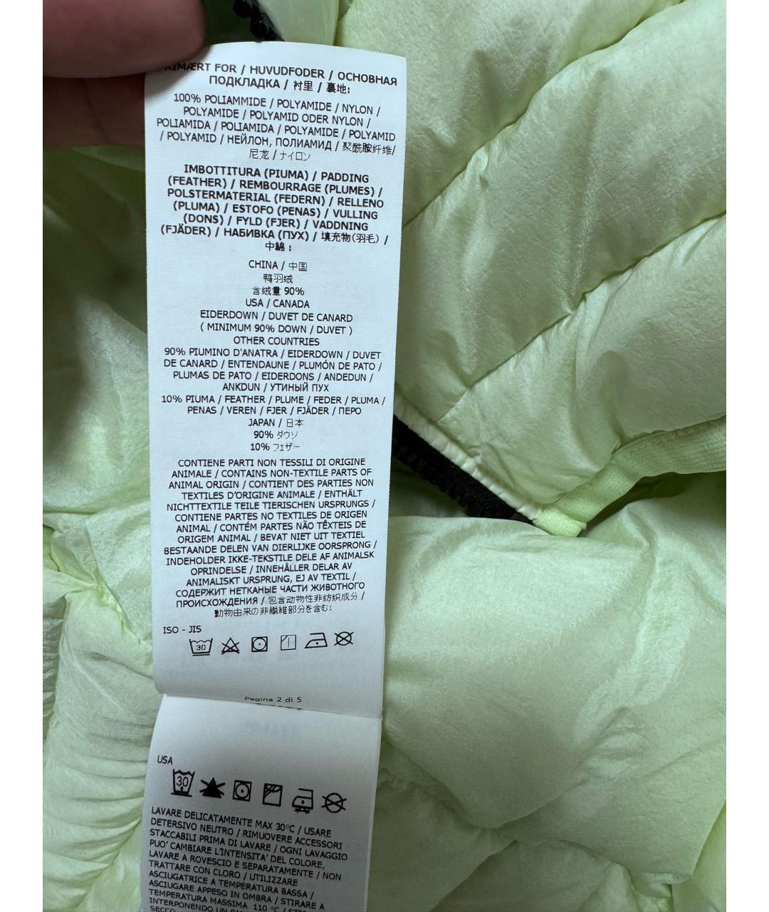 STONE ISLAND Зеленый полиамидовый пуховик, фото 7