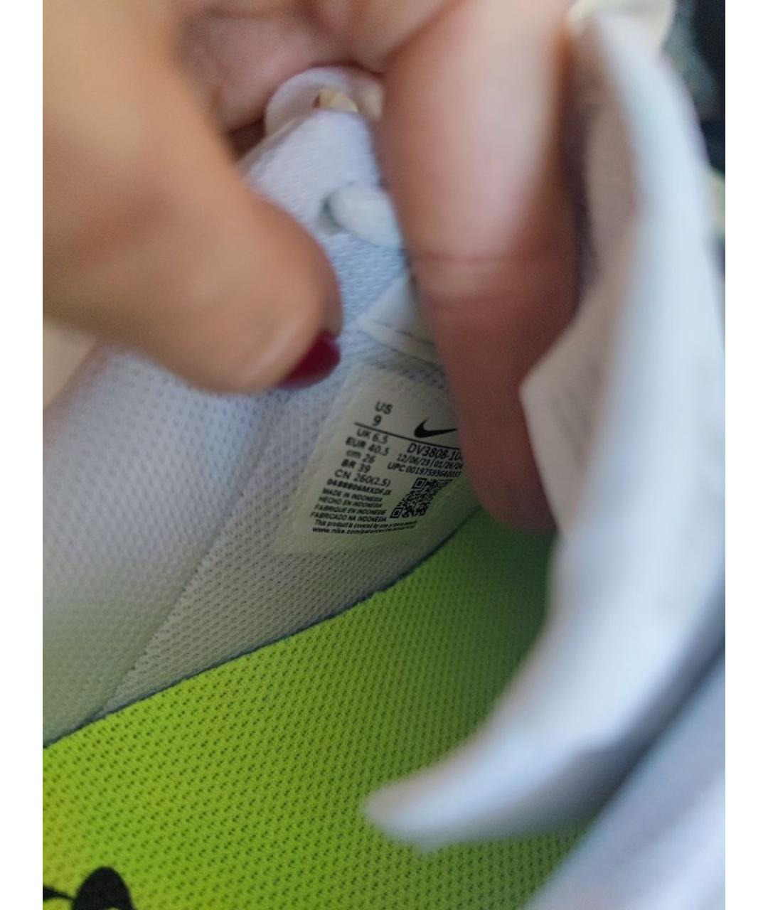 NIKE Белые кожаные кроссовки, фото 6