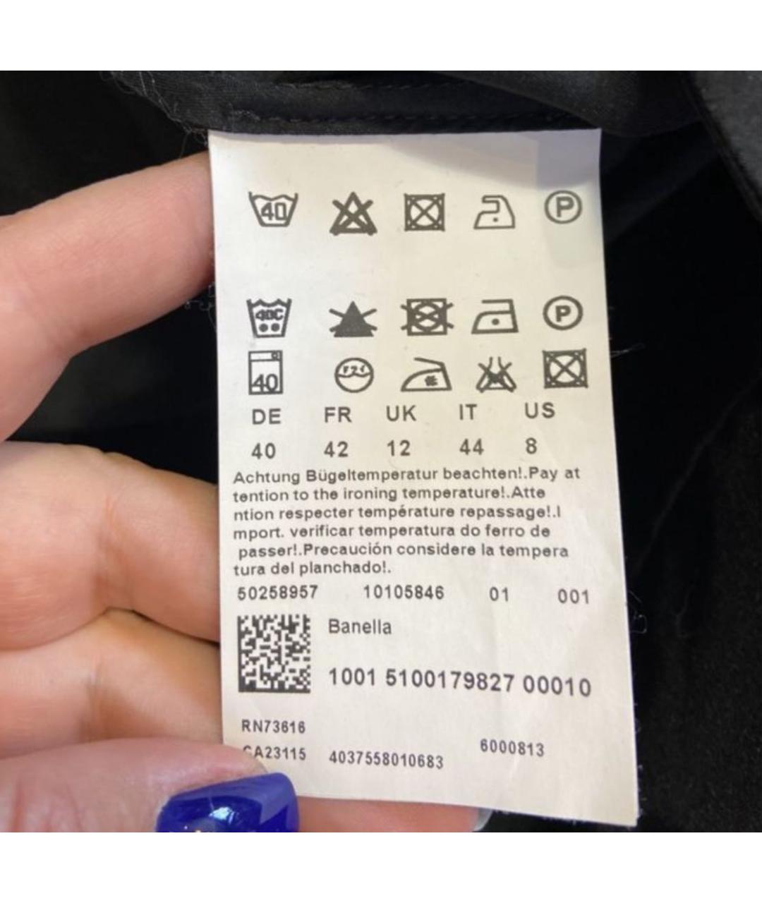 HUGO BOSS Черная хлопковая рубашка, фото 7