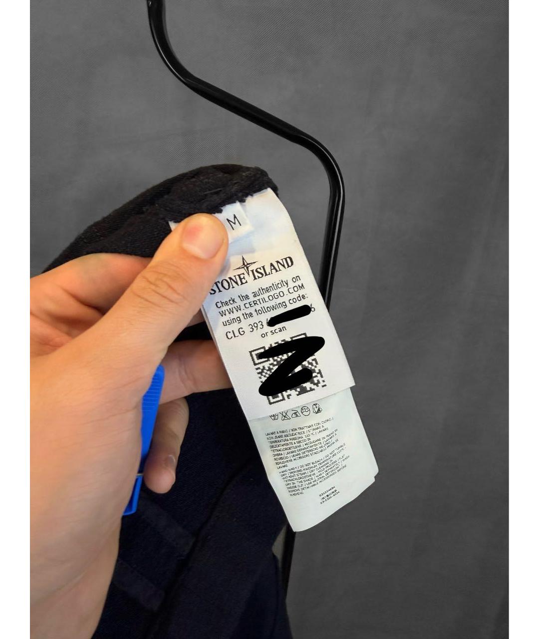 STONE ISLAND Темно-синий хлопковый кардиган, фото 7