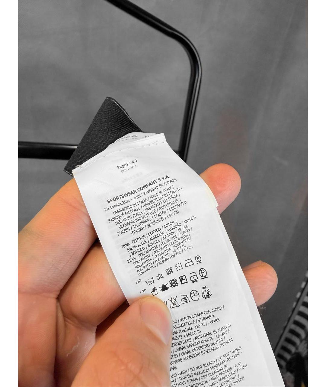 STONE ISLAND Темно-синий хлопковый кардиган, фото 8