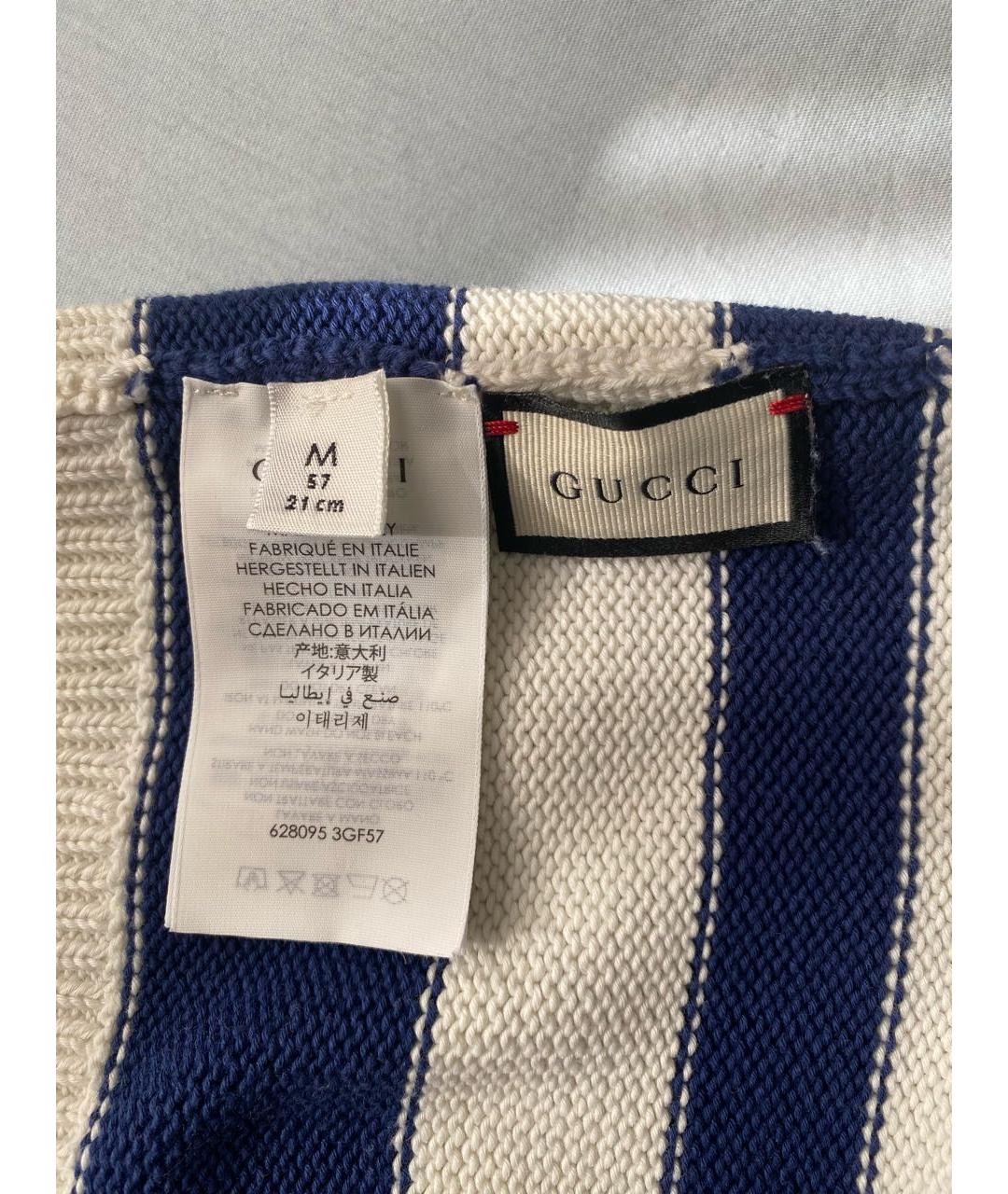 GUCCI Белая хлопковая шапка, фото 2