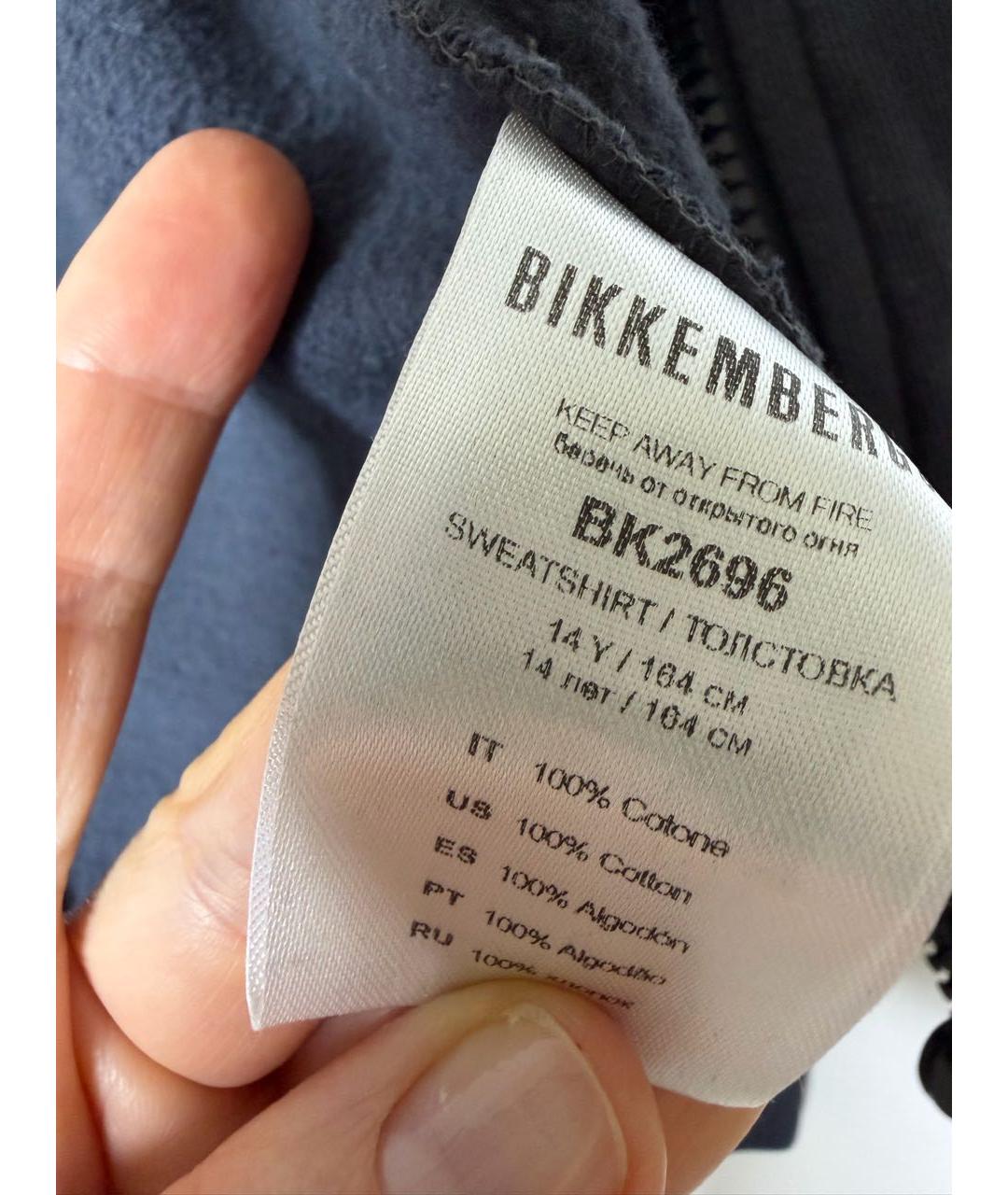 BIKKEMBERGS Темно-синий хлопковый комплект, фото 5