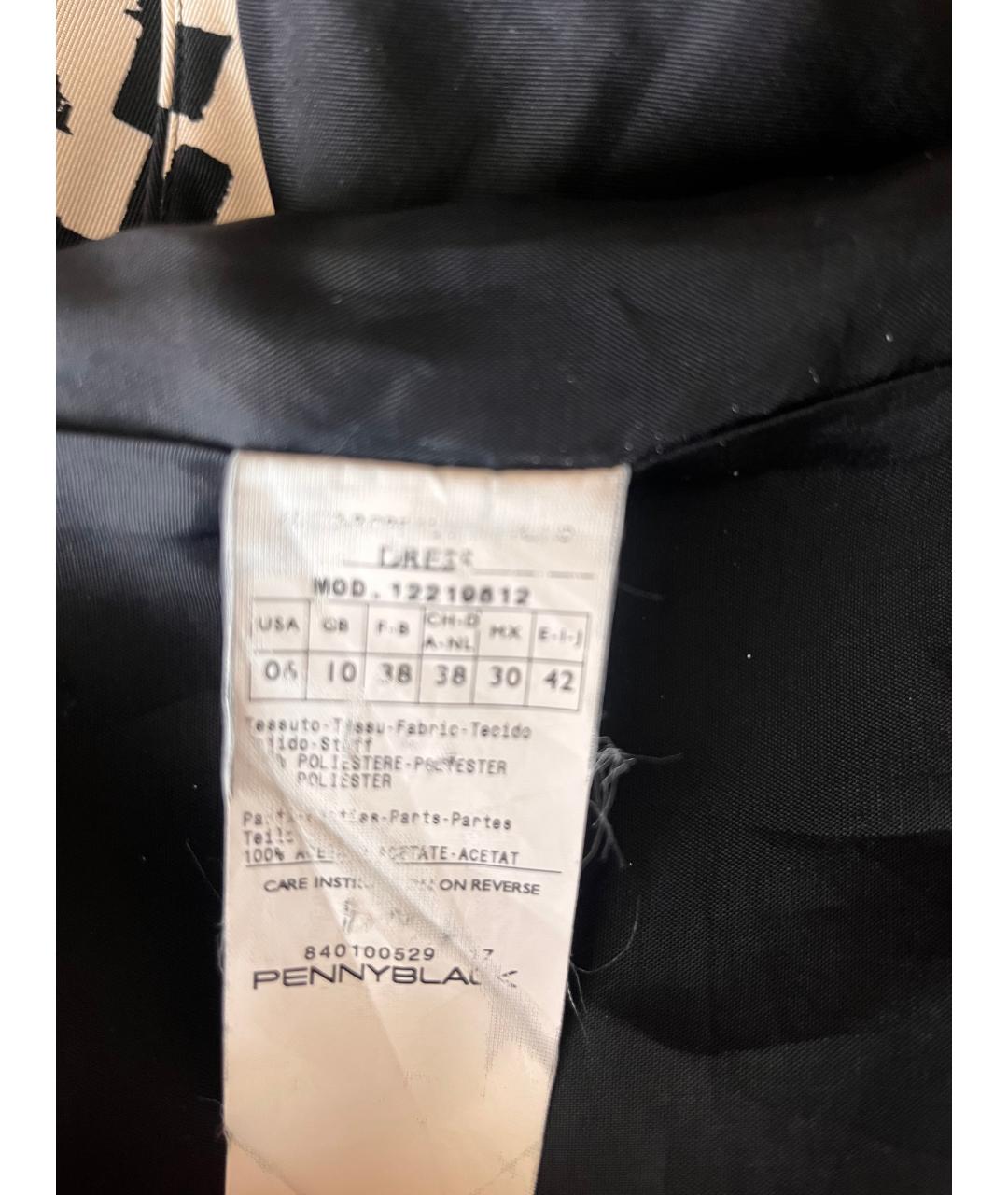 MAX MARA Мульти полиэстеровое повседневное платье, фото 6