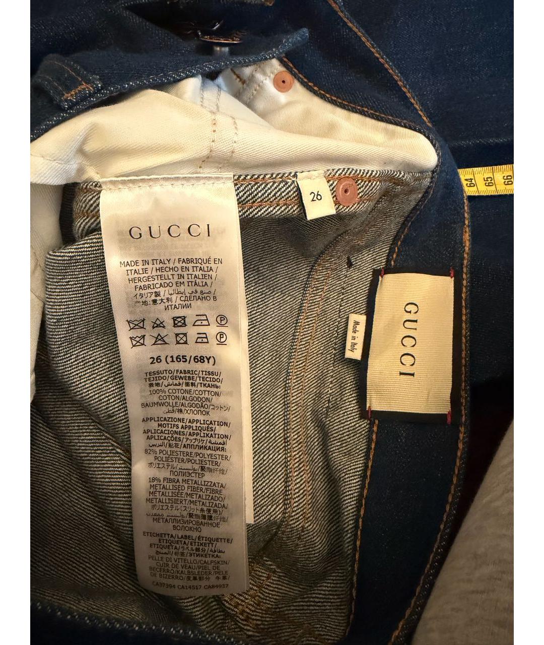 GUCCI Темно-синие хлопковые джинсы клеш, фото 3