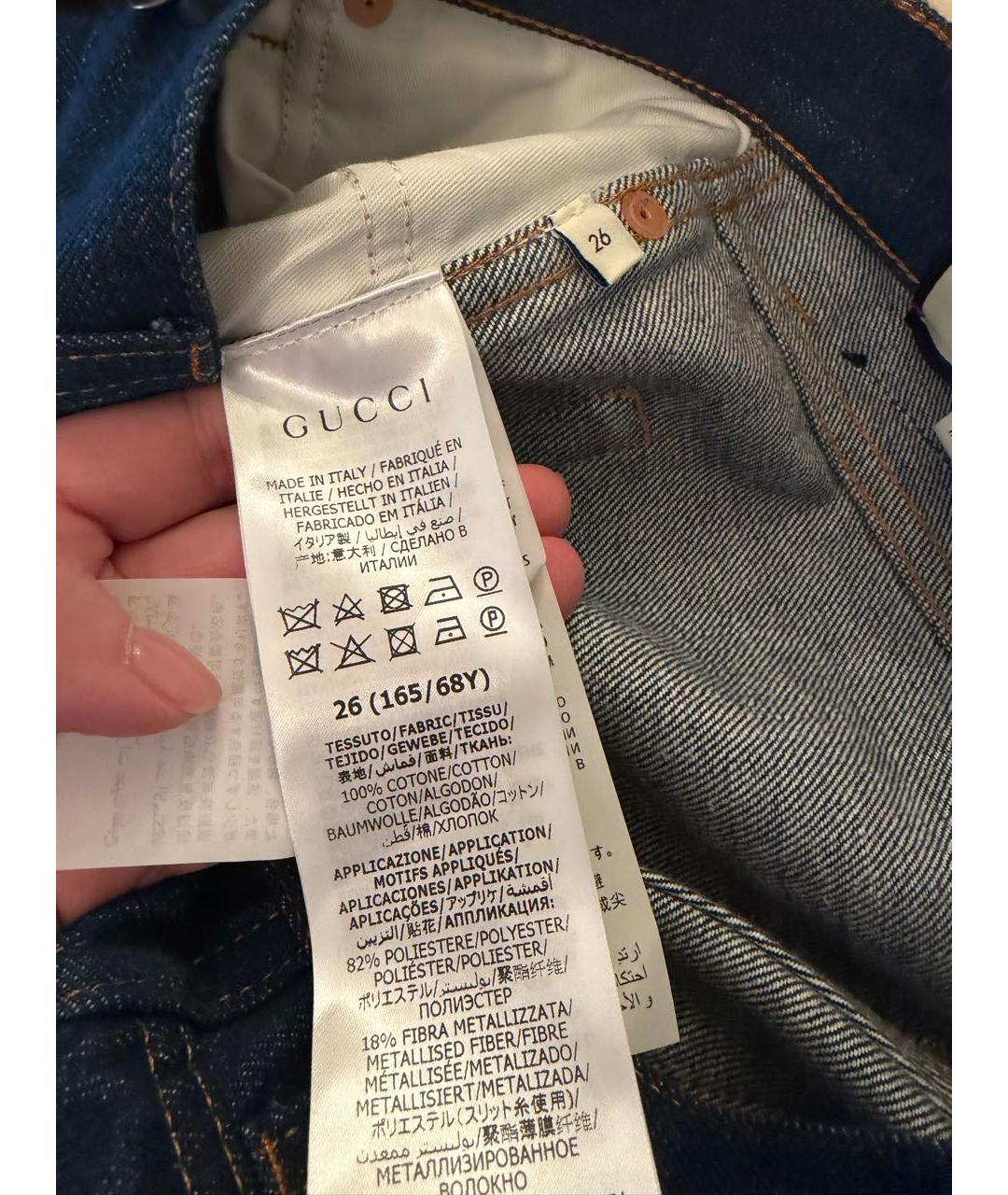 GUCCI Темно-синие хлопковые джинсы клеш, фото 5