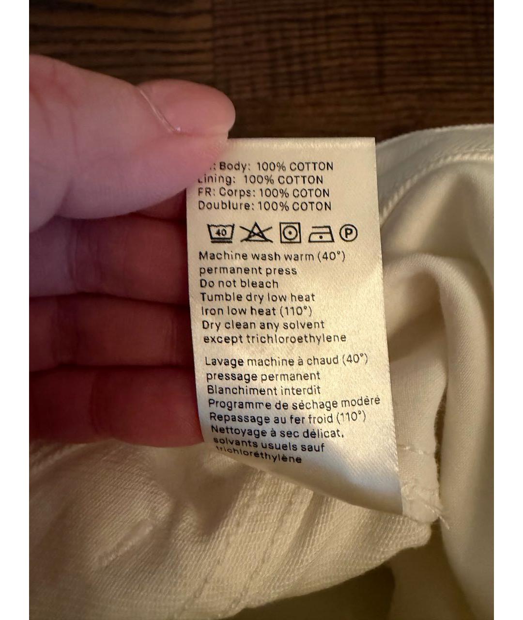 NANUSHKA Белые хлопковые прямые джинсы, фото 4