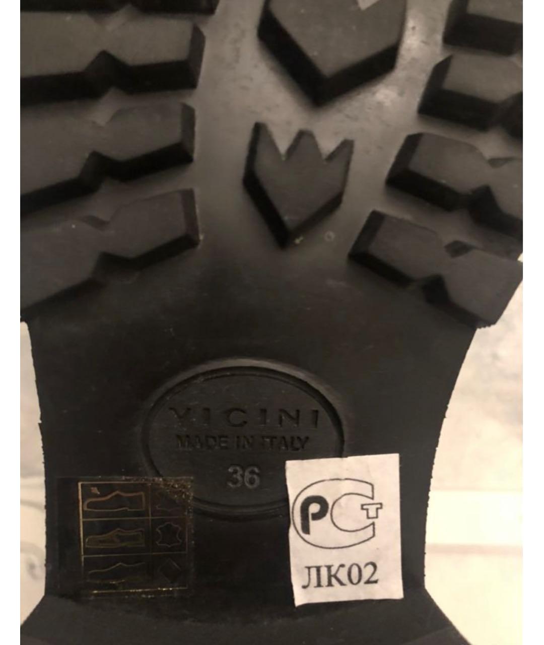 VICINI Антрацитовые кожаные лоферы, фото 8